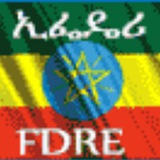 ትምህርት ሚንስቴር