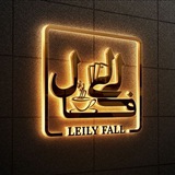 🔮 فال و شمع تراپی لیلی 🔮