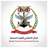 المركز الإعلامي للقوات المسلحة