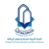 كلية التربية البدنية وعلوم الرياضة-جامعة المعارف