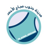 قروب البدل جنوب صباح