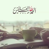 الدراسات العامة