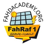 الكهرباء والطاقة
