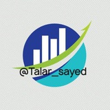 کانال تالار