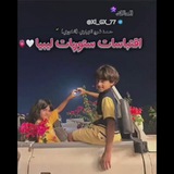 اقتباسات ستوريات ليبيا 🩶 🫀