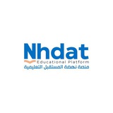الفوكاب - اختبار ارامكو