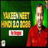 Yakeen Hindi 2.0 Medium