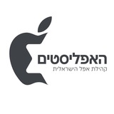 האפליסטים - אייפון 17 בהנחה!
