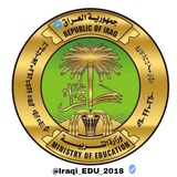 قناة اخبار وزارة التربية العراقية