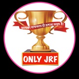 ONLY JRF 🎯 💯