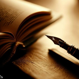 كتاب كيف تؤثؤ على الاخرين وتكتسب الاصدقاء