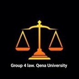 خريجين حقوق جامعة قنا 2025