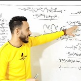 قناه رياضيات وعلوم الصف الرابع ابتدائي المنهج الجديد