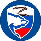 ЕДИНАЯ РОССИЯ Подольск