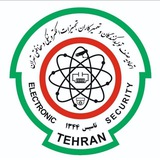 اتحادیه الکترونیک وحفاظتی تهران-کانال رسمی