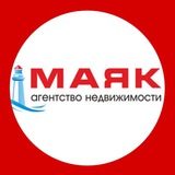 «Маяк» Недвижимость