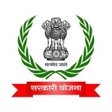 सरकारी योजना माहिती