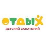 ГБУЗ МО ДС «Отдых»