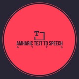 Amharic Text To Speech Bot Info