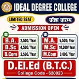 Ideal PG College