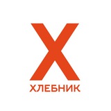 Хлебник | Сеть пекарен
