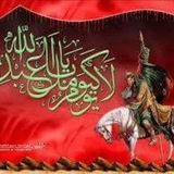 كروب قصائد والحان حسينيه
