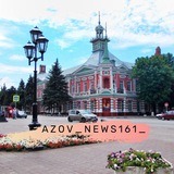 АЗОВ НОВОСТИ