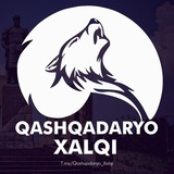 Qashqadaryo xalqi 📌