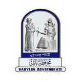 عقود محافظة بابل