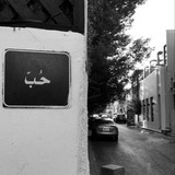 ستُوريات + أقتبَاسات 🩶 .