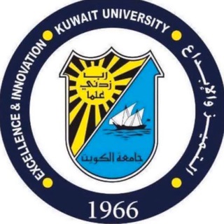للفائده 👏🏻