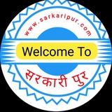 SARKARIPUR.COM