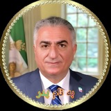▂▃▅▇█ عاشقان♛وطن █▇▅▃▂ 💚 🤍 <i class="emoji" style="back