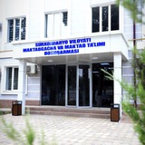 Surxondaryo viloyati Maktabgacha va maktab ta'limi boshqarmasi