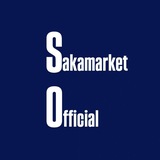 SAKAMARKET OFFICIAL