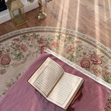 الاستغفار جنة || استغفِرُوا . ❣️