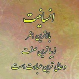 EEG_IAU_TSH