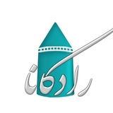رادکانا (رسانه مردم کردکوی)