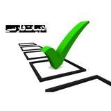 تست ادبیات(تست باز)