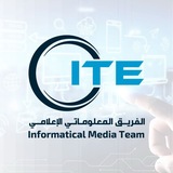 الفريق المعلوماتي الإعلامي
