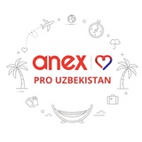 ANEX Pro Uzbekistan