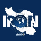 WalkForTheWorldIRAN