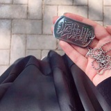 ˒ ᷂أنِتظارْ ᷂ألِحُجةِ ᷂ألِمُنتظرَ³¹³.