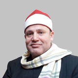 الشيخ حجاج الهنداوي