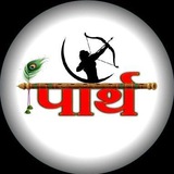 Ojha sir motivational videos||पार्थ || KUMAR SIR IAS MOTIVATION
