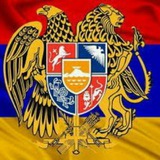 Նորություններ Հայաստանից Новости из Армении