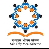 Mid Day Meal (PM Poshan)