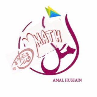 قناة الاستاذة/ امل حسين فلمبان