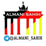 آلمانی باروش درست
