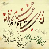 💌 🖤حرف عشق🖤💌